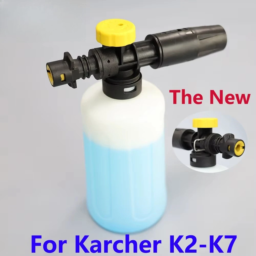 Foam Cannon for Karcher K2 K3  - огляд і ціна Foam Cannon Car Wash