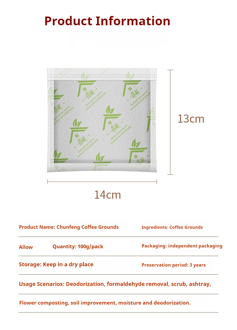 5pcs Eco-Friendly Coffee Groun - огляд і ціна Odor Eliminator Car