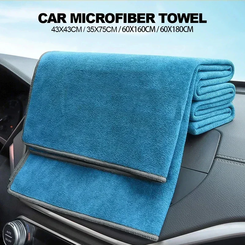 New Car Washing Towel Wash Hig - огляд і ціна Microfiber Towel Detailing